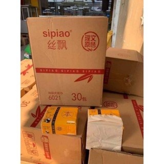 giấy ăn gấu trúc  thùng 30 gói