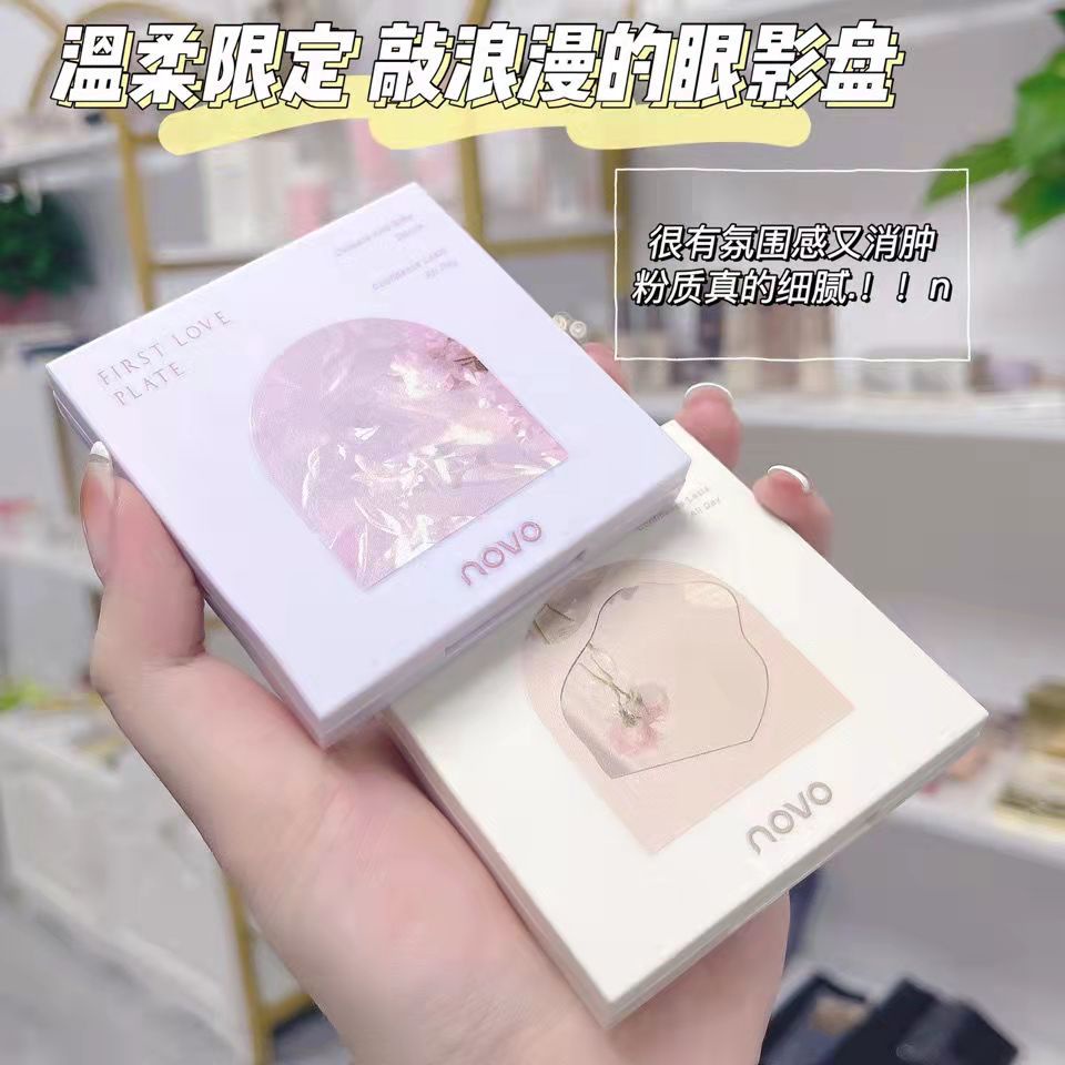 Bảng Phấn Mắt Màu Lì Và Nhũ Kim Tuyến Kích Thước Nhỏ Gọn Thương Hiệu Novo NO.5462