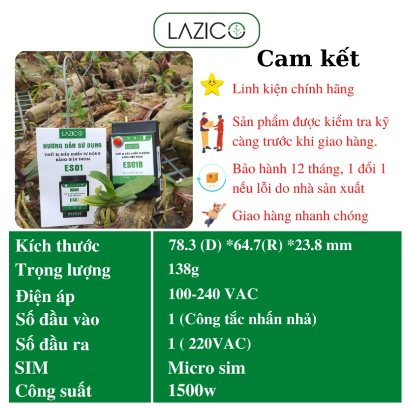 Bộ điều khiển từ xa qua cuộc gọi ,tin nhắn 220V 1500w ES01B cho máy bơm thiết bị điện...công tắc thông minh,ct không dây