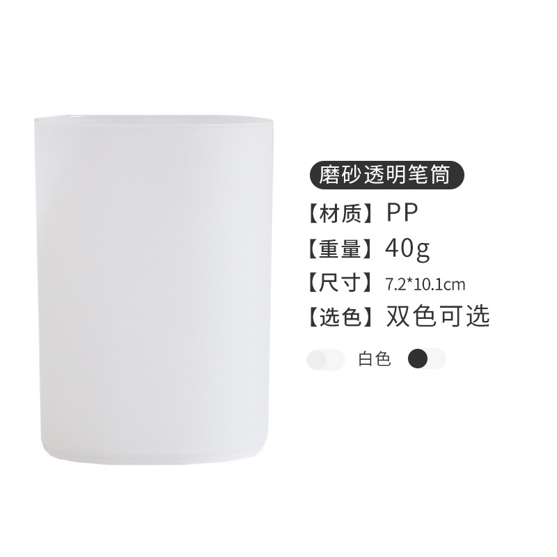 Hộp/giá kệ đựng bút dùng cắm bút nghiêng văn phòng phẩm để bàn làm việc, giá đỡ bàn trang điểm