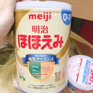sữa meiji cho bé 0-1 tuổi