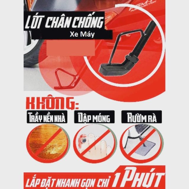 Lót Cao Su Chống Chân Xe Máy [Đơn 50k tặng kẹp tóc Hàn Quốc cực xinh]