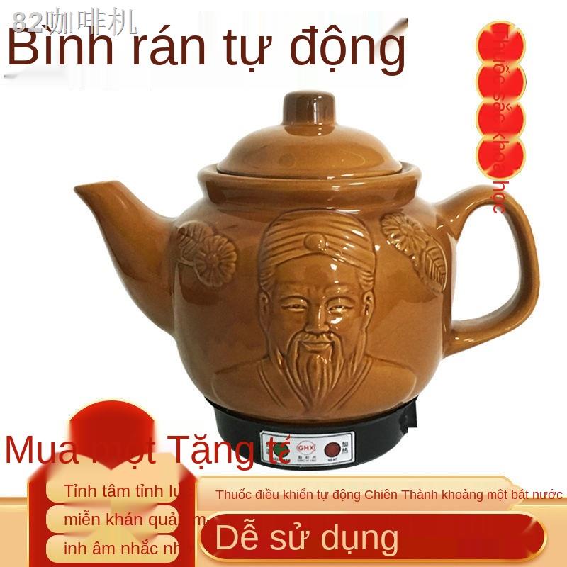 Nồi sứ hầm y tế hoàn toàn tự động, sắc thuốc điện tử, ấm thuốc, đun