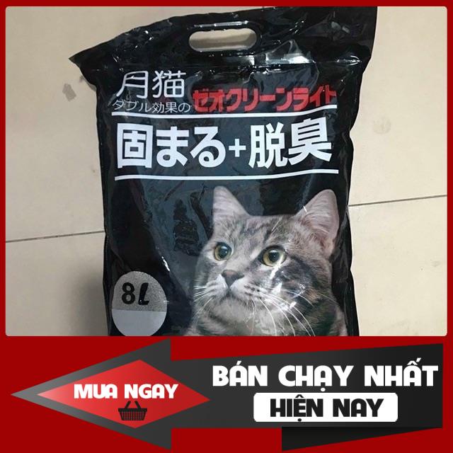 [❌GIÁ SỈ❌] CÁT VỆ SINH NHẬT CAO CẤP CHO THÚ CƯNG 8L CAO CẤP GIÁ TỐT ❤️