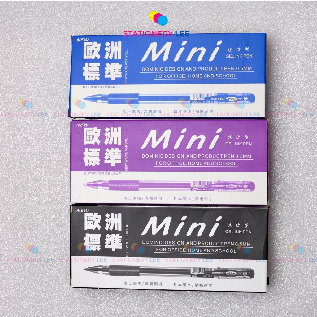 HỘP 12 BÚT NƯỚC MINI GEL (Đen, Xanh, Đỏ, Tím) (Dominic)