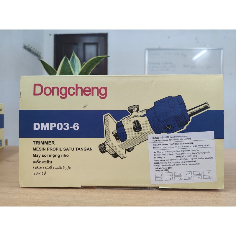 Máy Soi Mộng Dongcheng DMP03-6 530W