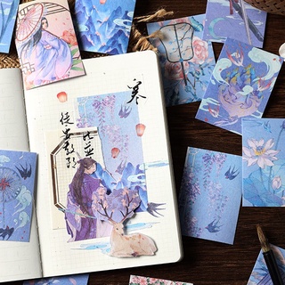 Cuốn 50 miếng sticker phong cách cổ trang