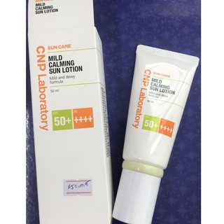 Kem chống nắng vật lý CNP Laboratory 50ML