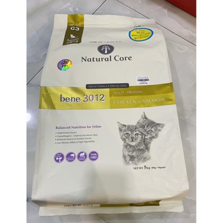HẠT HỮU CƠ NATURAL CORE C3 BENE 3012 CHO MÈO 5KG