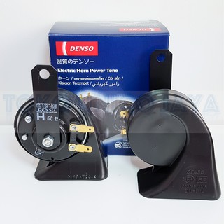 Còi Báo Động 12v 6930 Chuyên Dụng Cho Xe Mô Tô / Xe Hơi