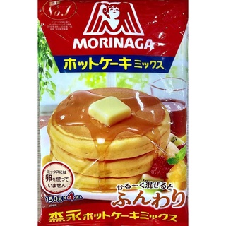 Bột làm bánh Pancake morinaga 600gr Nhật Bản cho bé