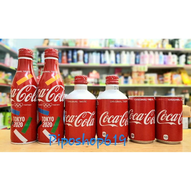 COCACOLA NHẬT - CHAI NHÔM (Đvt: 1 lon)