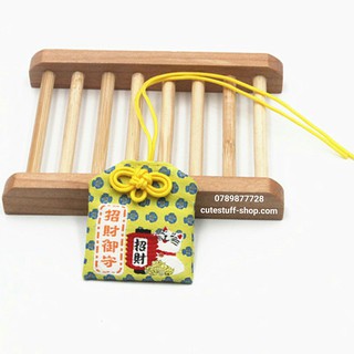 Túi Phước May Mắn Omamori