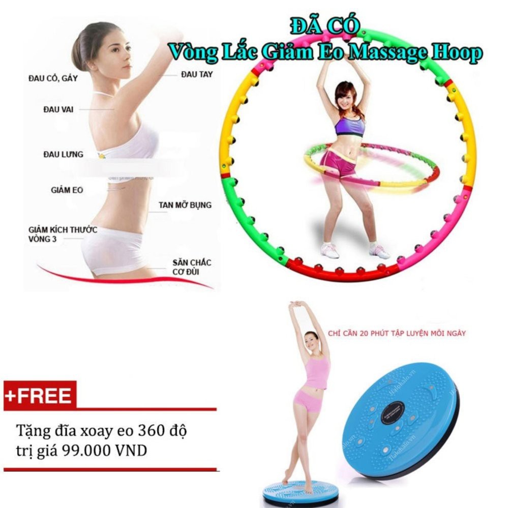 [ bảo hành 12 tháng ] vòng lắc bụng cao cấp + tặng đĩa xoay eo