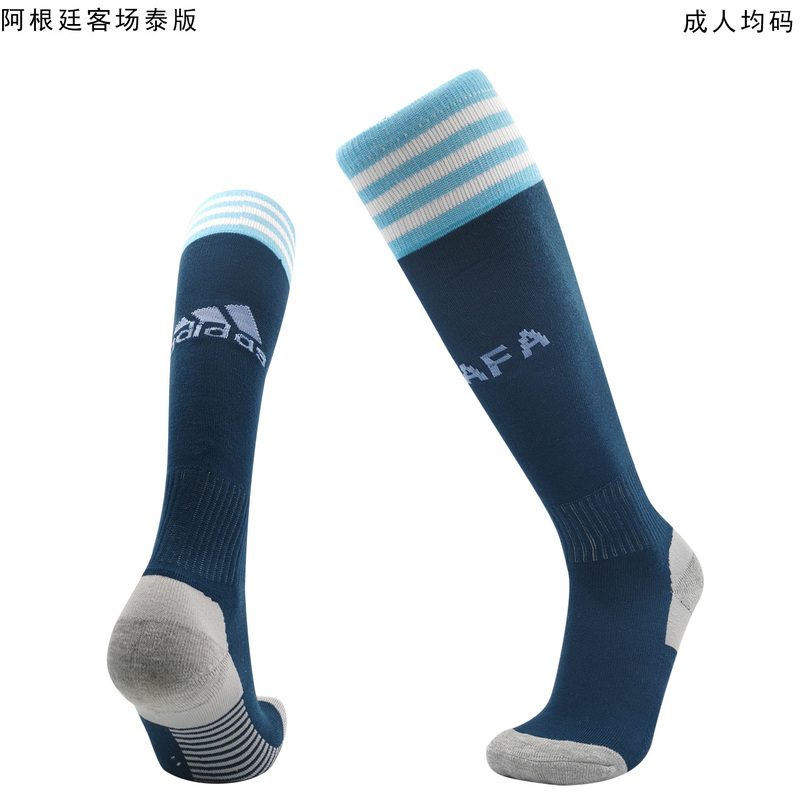 2020 New National Team Thai Midfield Tube Football Socks England