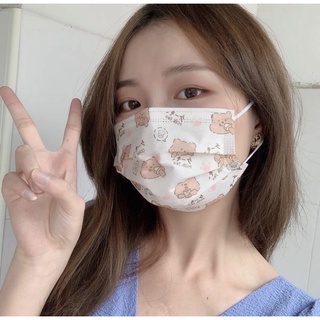[SALE] KHẨU TRANG GẤU THỎ CUTE