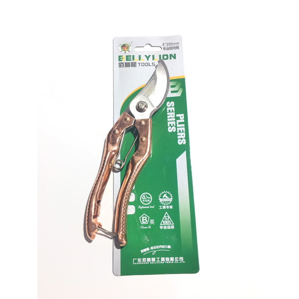 KÉO CẮT TỈA,KIM BẤM CÂY CẢNH CÀNH CÂY TAY CẦM BẰNG ĐỒNG BERRYLION 8”
