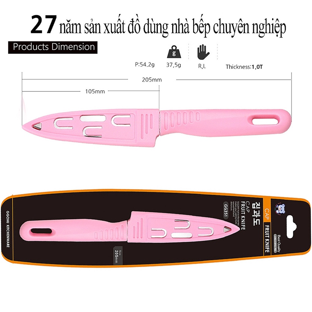 Dao gọt trái cây có nắp GGOMI GG351