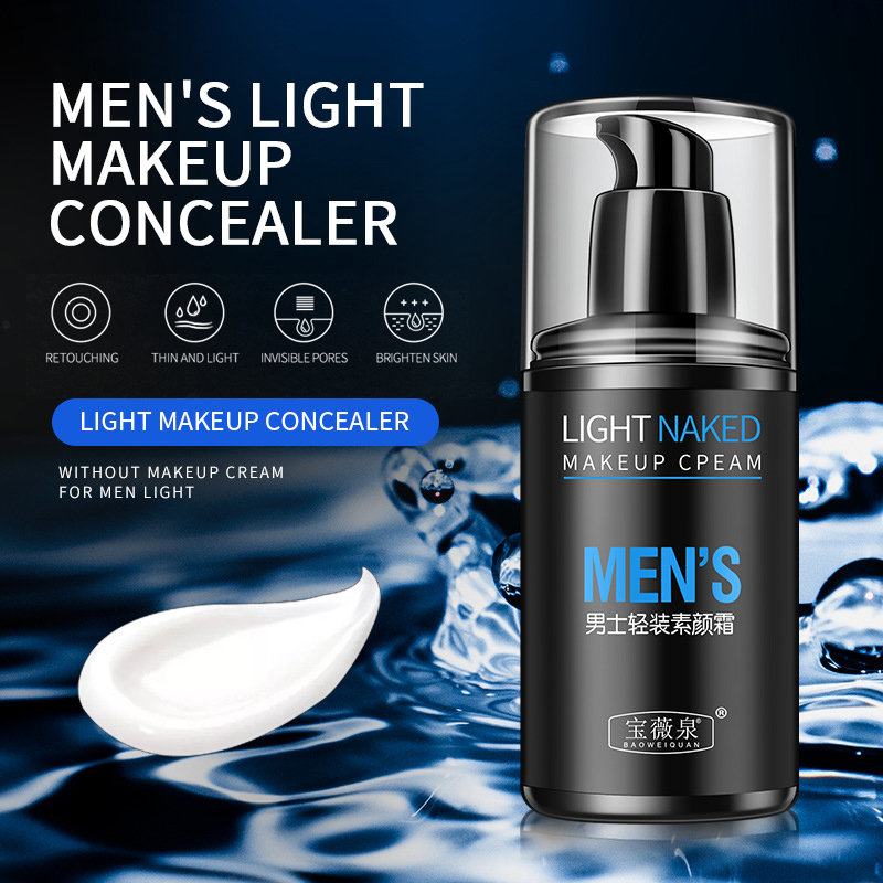 (Hàng Mới Về) Kem Bb Che Khuyết Điểm Aoweiquan 50ml Dành Cho Nam | BigBuy360 - bigbuy360.vn