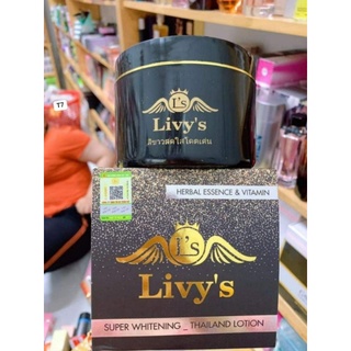 Kem body livy's thái lan đen