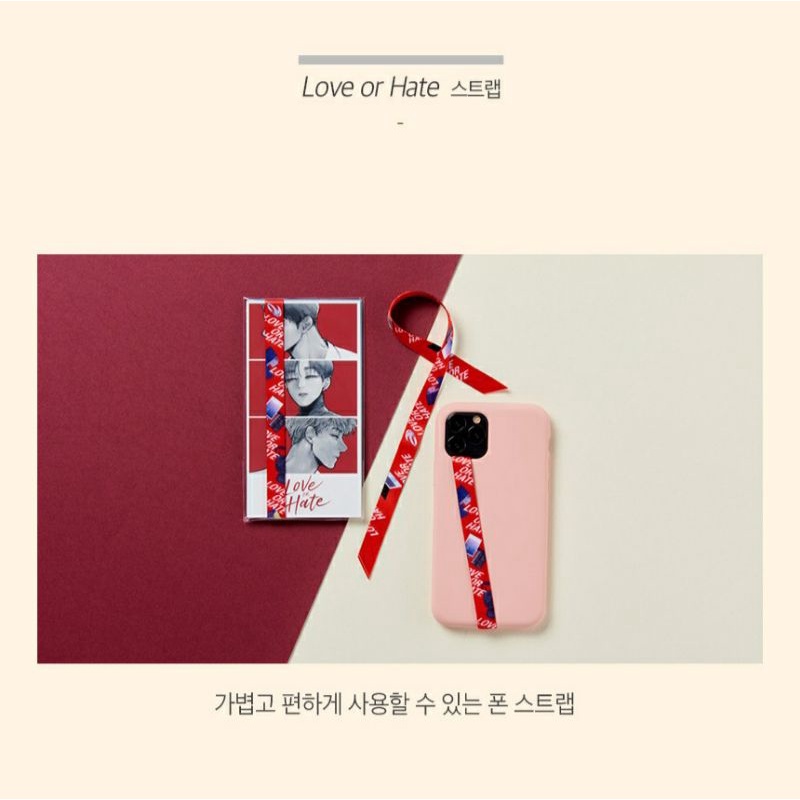 [ORDER] Strap điện thoại Love Or Hate