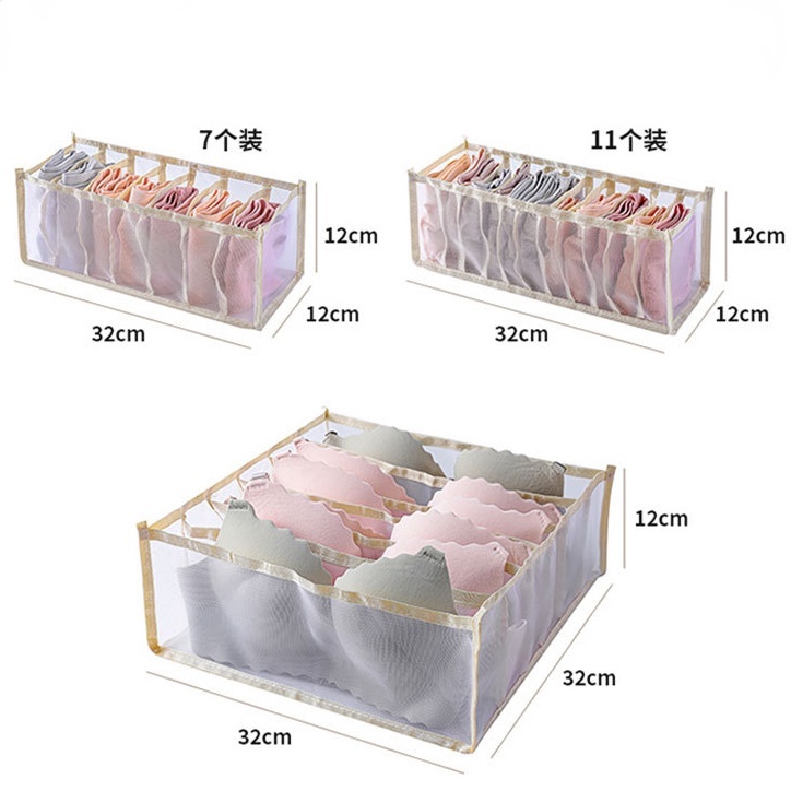 DUNEA Hộp đựng vớ/đồ lót chia ngăn cho bé gái