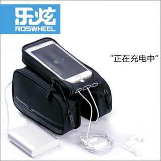 Gói xe đạp lehyun, gói xe đạp, xe đạp, xe đạp, xe đạp, xe đạp, xe đạp, xe đạp, xe đạp, xe đạp, xe đạp, xe đạp, xe đạp, x