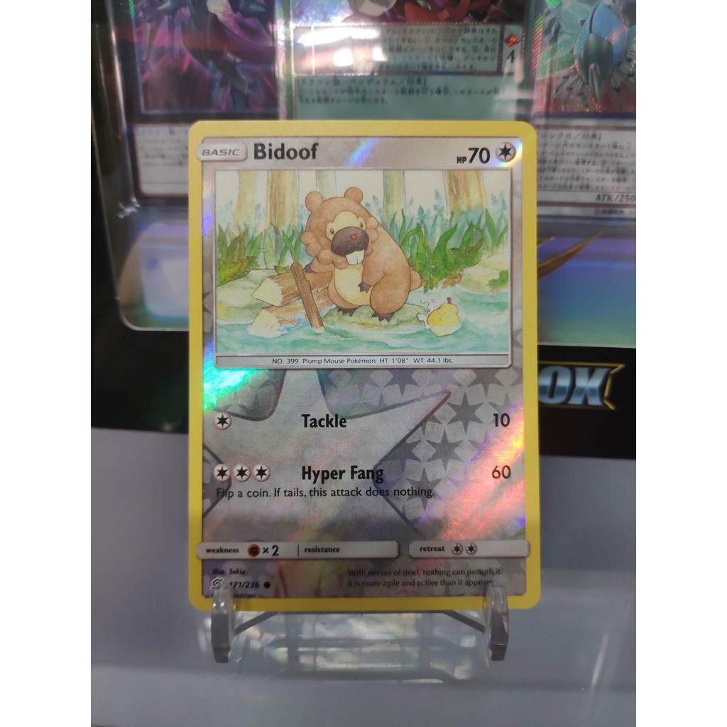 [ Dưa Hấu Yugioh ] Lá bài thẻ bài Pokemon Bidoof
