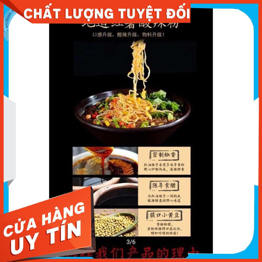 Miến chua cay TRÙNG KHÁNH