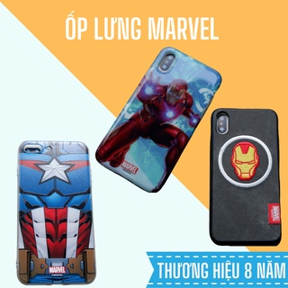 Ốp lưng Joiyroom chính hãng Marvel, 7-8