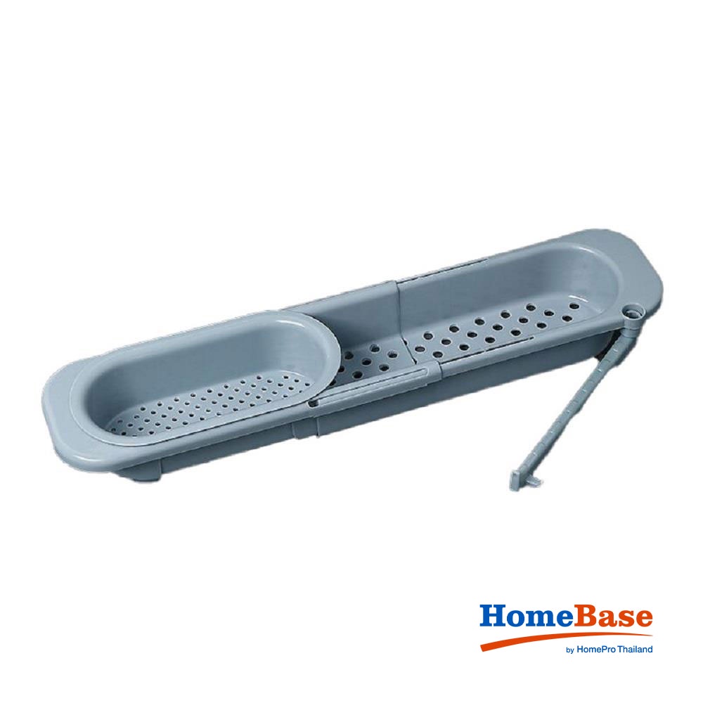 HomeBase KECH Khay đựng đa năng W36.5xD10.5xH5.5cm màu xanh dương