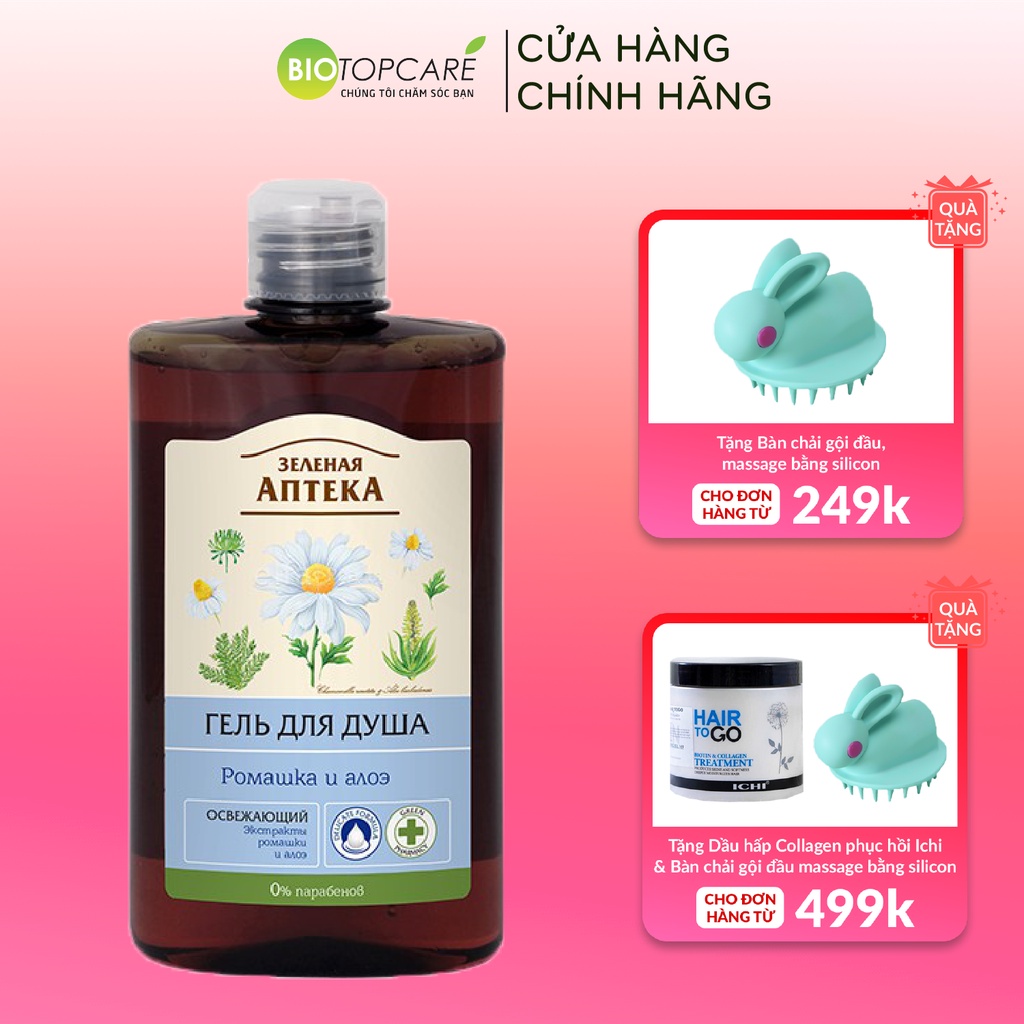 Gel Tắm Dưỡng Da Zelenaya Apteka Chiết Xuất Hoa Cúc La Mã 400ml - BioTopcare Official - TN118