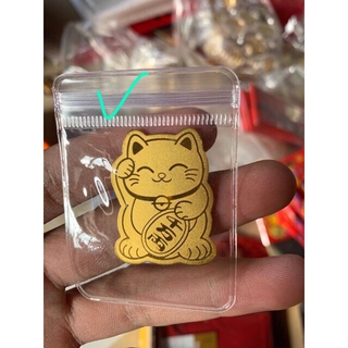 MÈO THẦN TÀI CÁT TƯỜNG ĐỂ ỐP ĐIỆN THOẠI, VÍ TIỀN MAY MẮN