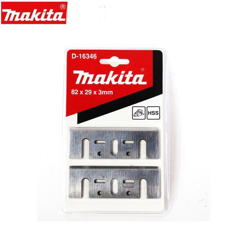 Lưỡi bào gỗ makita cho các dòng máy bào gỗ - hàng cao cấp