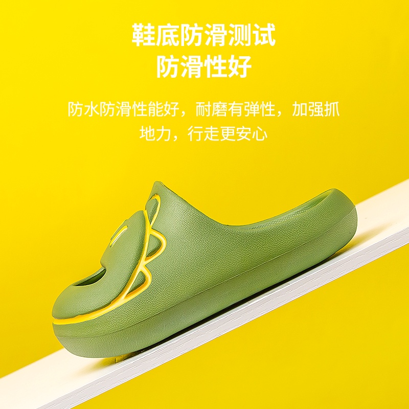 Dép sandal CHEERFUL MARIO bằng EVA chất lượng cao thoải mái cho bé trai và bé gái