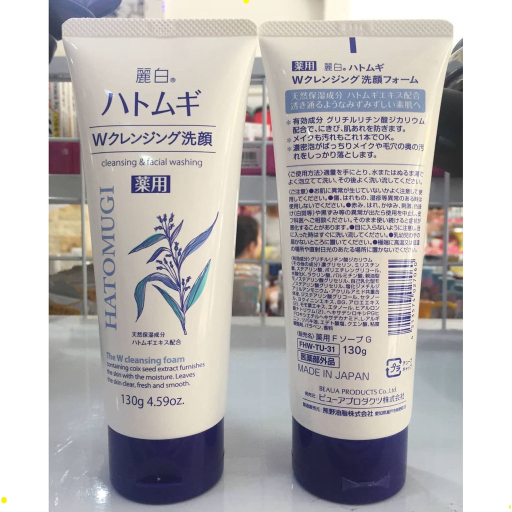 Sữa rửa mặt ý dĩ Hatomugi Naturie, sữa rửa sạch da mặt Nhật Bản MTA | BigBuy360 - bigbuy360.vn