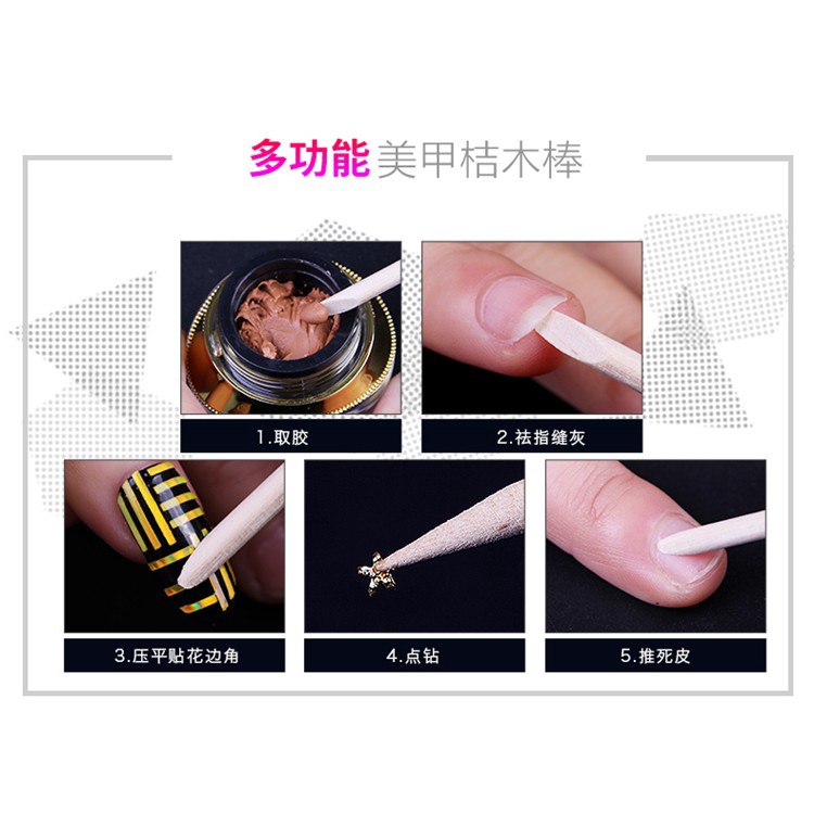 Set 1 que đẩy da chết bằng gỗ cam dùng cho móng tay nghệ thuật