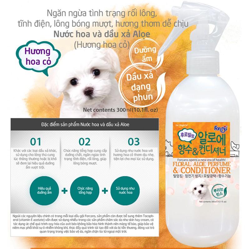 Dầu thơm dưỡng lông và khử mùi cho chó mèo Forbis 300ml