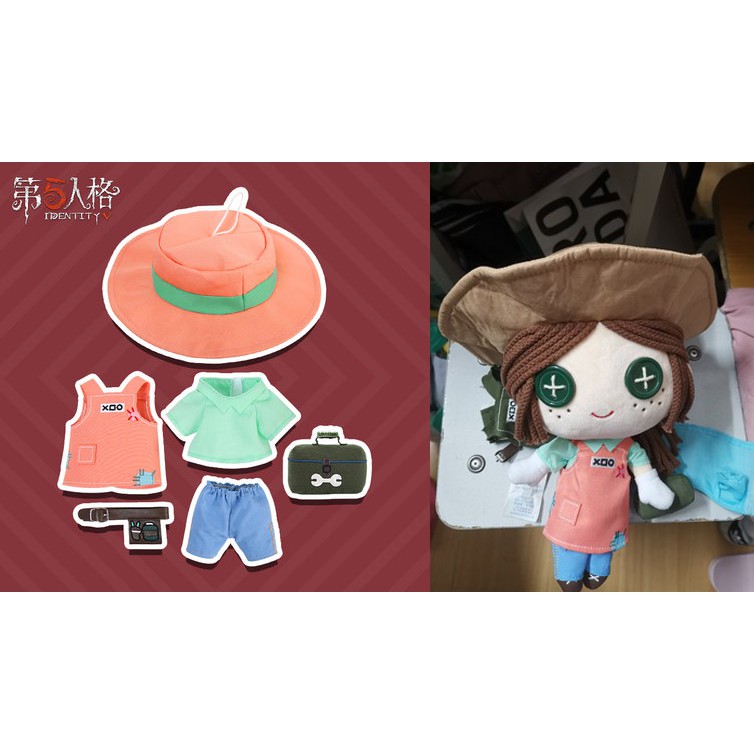 Quần áo búp bê Identity V chính hãng - Có sẵn - CUTE in STORE