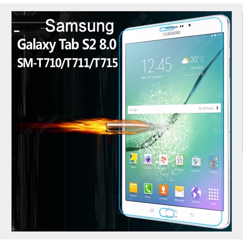 Kính cường lực Tab S2 8.0 T710 T715 trong suốt tặng miếng lau kính