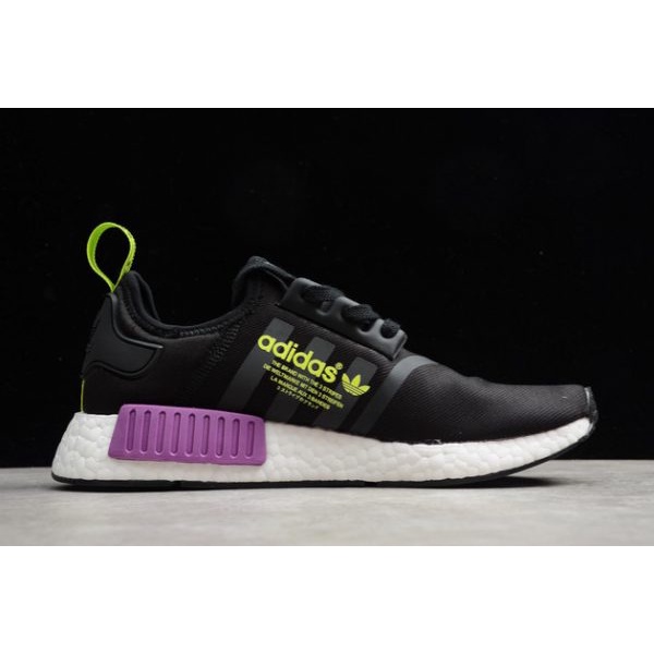 adidas nmd r1 core black D96627