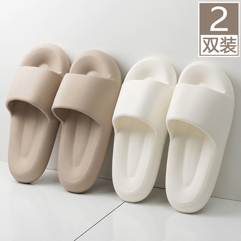 Dép Đi Trong Nhà Tắm Đế Mềm Chống Trượt Thời Trang Mùa Hè Cho Nữ