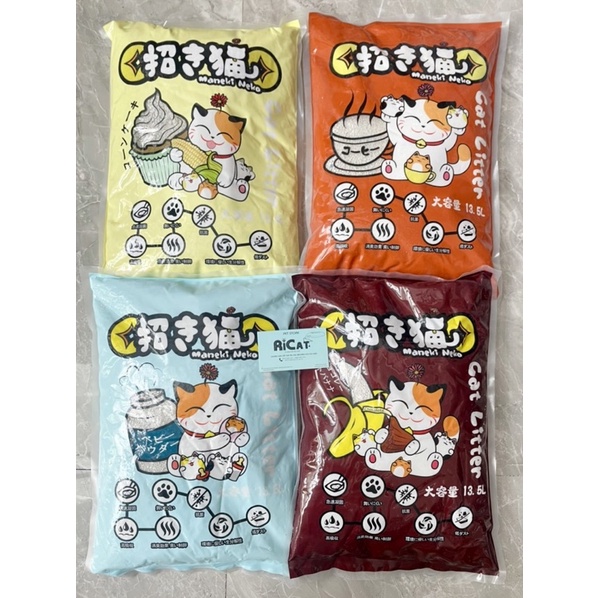 (Tải 6 Túi) Cát Vệ Sinh Maneki NEKO 5L Cho Mèo Siêu Vón, Khử Mùi
