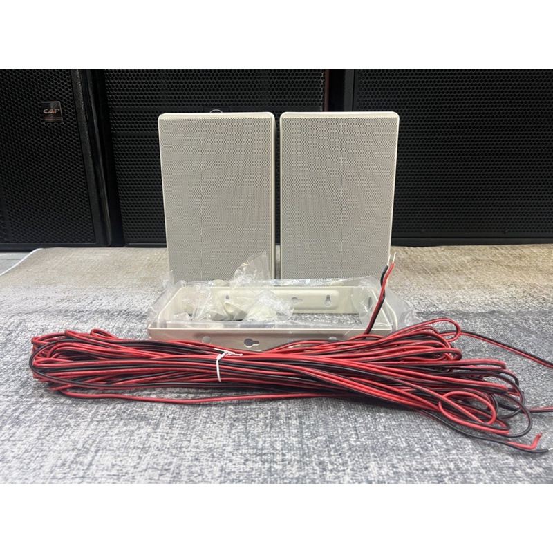 Loa nghe nhạc cafe Klispch KHO-7