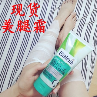 Gel giảm béo balea đốt cháy mỡ thừa chống cellulite 200ml