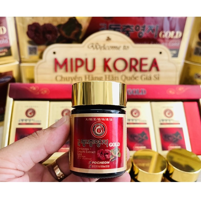 (Date 11/2025) Cao Linh Chi Đông Trùng Hạ Thảo Pocheon Hàn Quốc Hộp 5 lọ 50g
