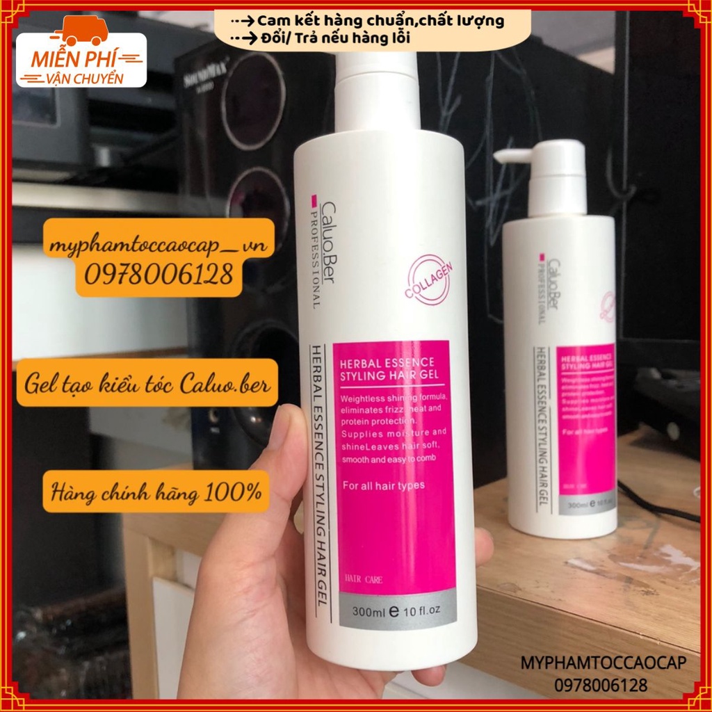 (Calou.Ber_CHÍNH HÃNG) Gel dưỡng tóc xoăn Caluo.Ber Styling Hair Gel 300ml