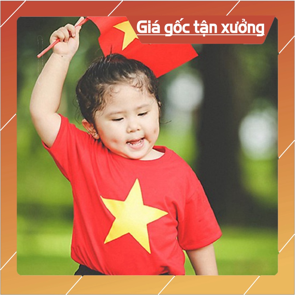 [DOO UNIFORM] Áo đồng phục trẻ em cờ đỏ sao đặc hàng thường