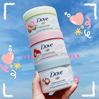 Tẩy tế bào chết body DOVE