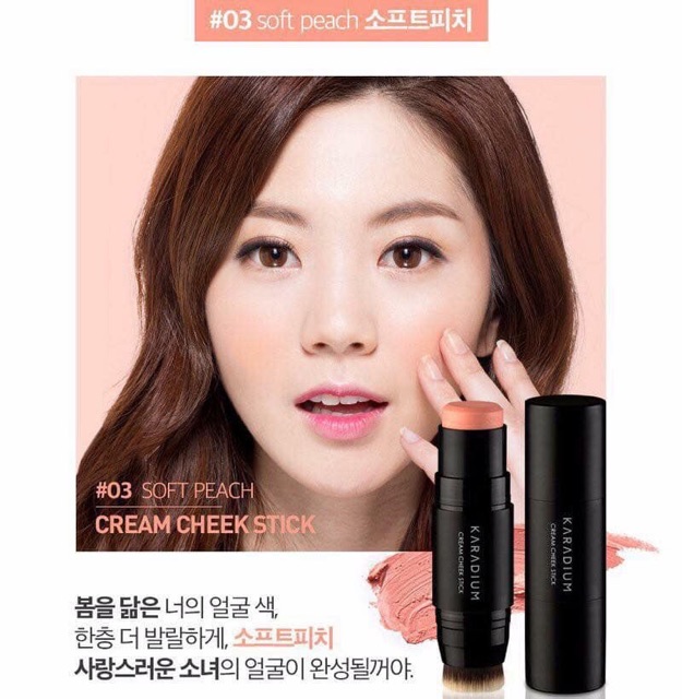 Phấn má hồng karadium cream cheek stick